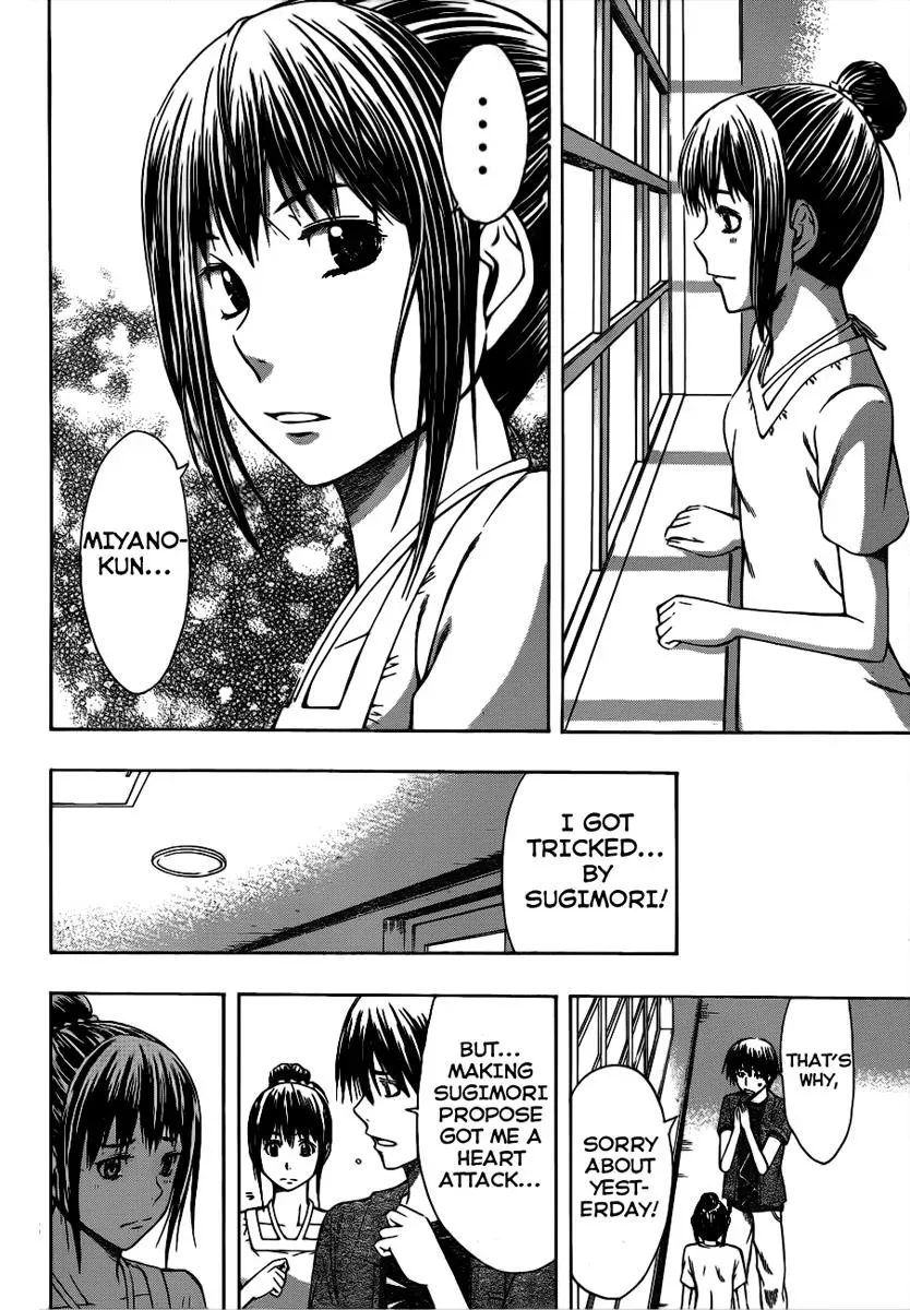 Read HapiPuro chapter 6 image 7 on Lezhin