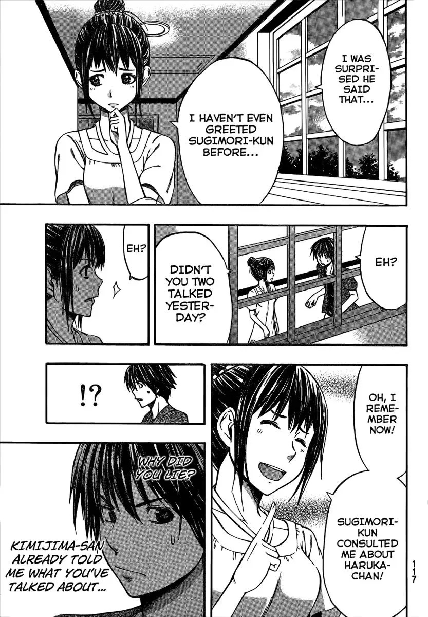 Read HapiPuro chapter 6 image 8 on Lezhin