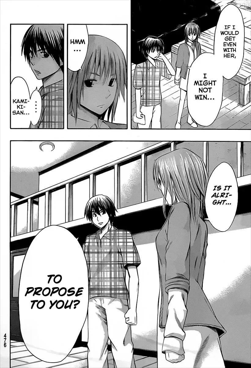 Read HapiPuro chapter 7 image 10 on Lezhin