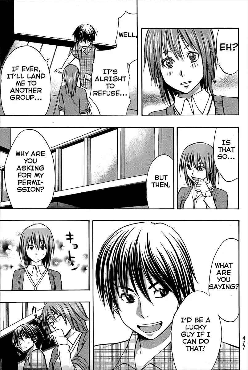 Read HapiPuro chapter 7 image 11 on Lezhin