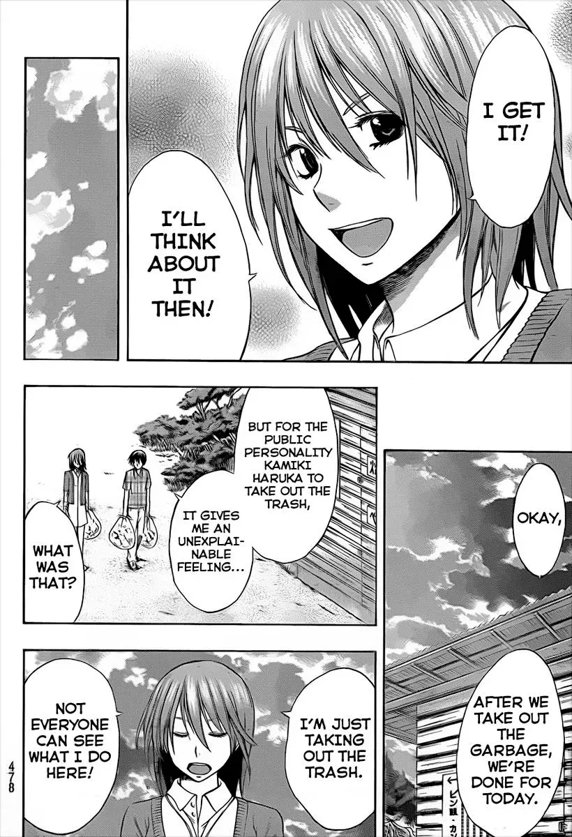 Read HapiPuro chapter 7 image 12 on Lezhin