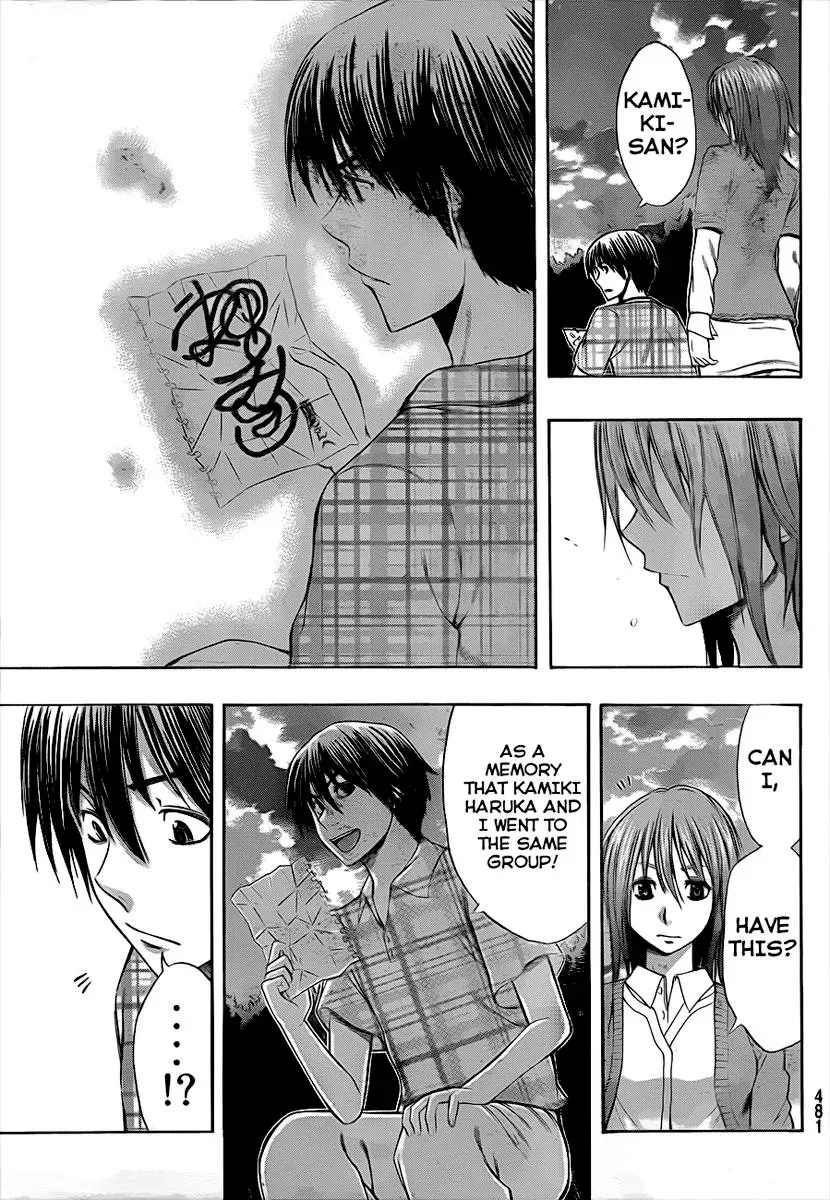 Read HapiPuro chapter 7 image 15 on Lezhin