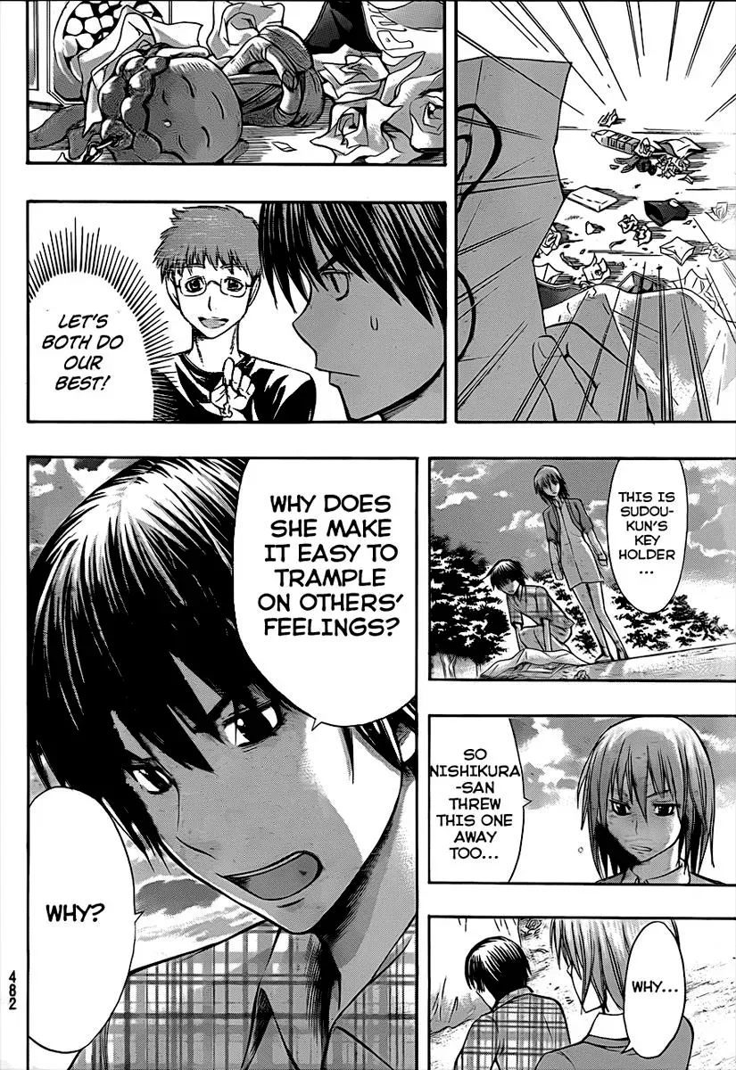 Read HapiPuro chapter 7 image 16 on Lezhin