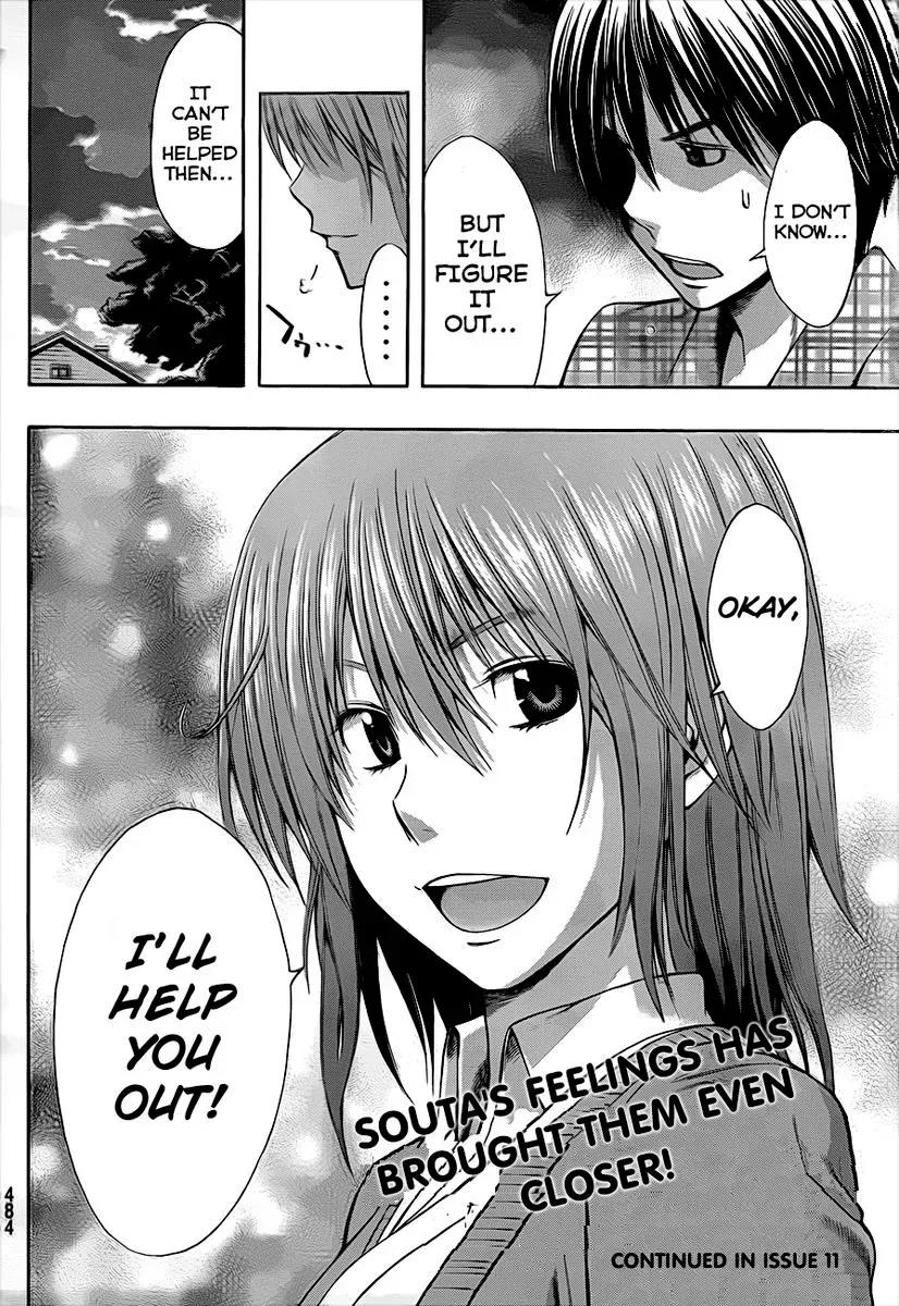 Read HapiPuro chapter 7 image 18 on Lezhin