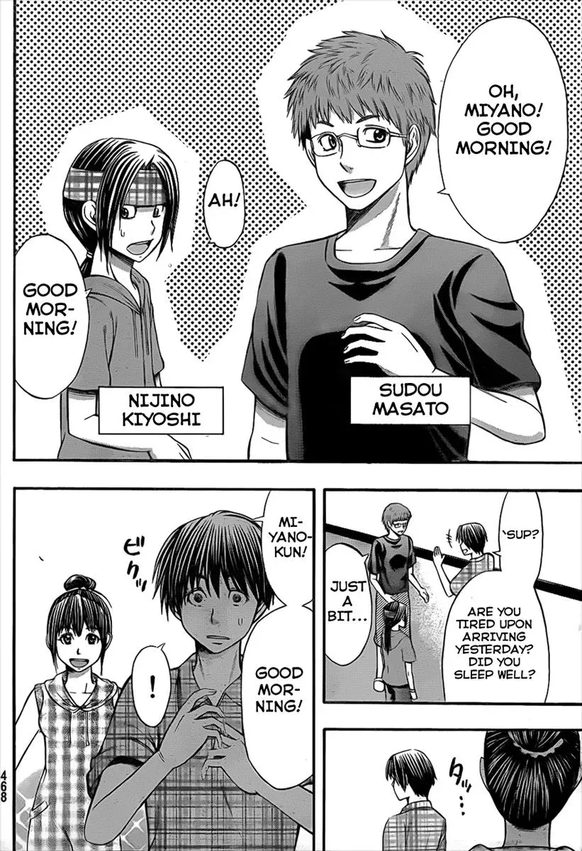 Read HapiPuro chapter 7 image 2 on Lezhin