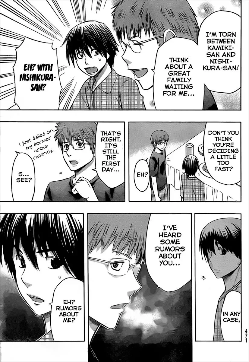 Read HapiPuro chapter 7 image 5 on Lezhin
