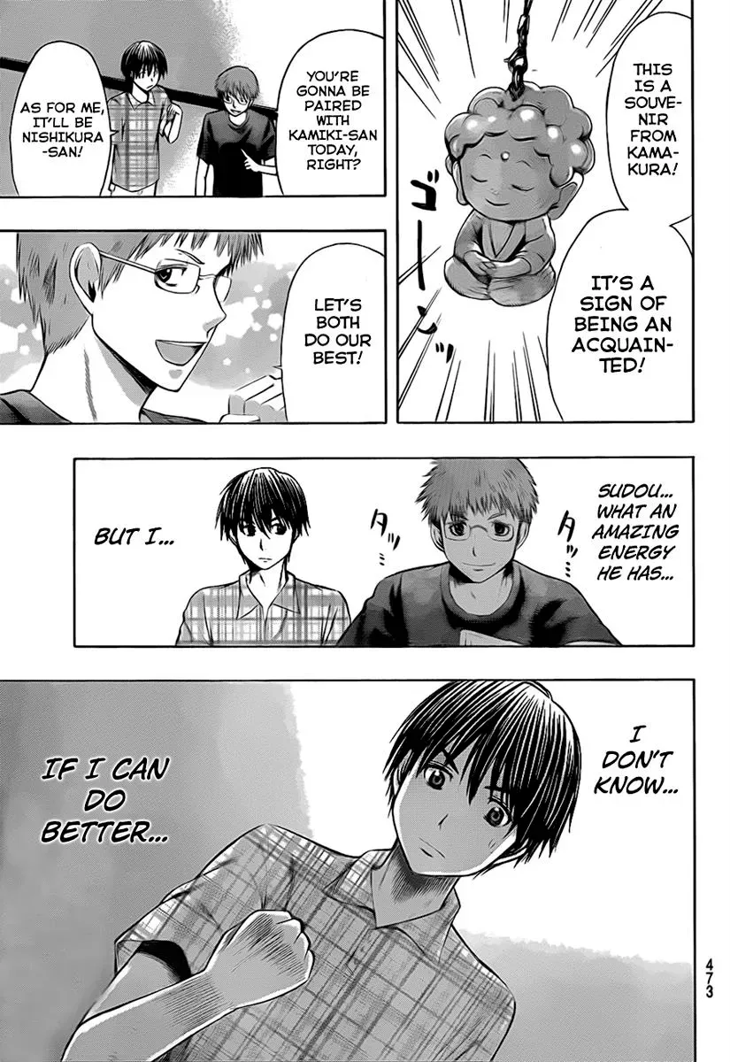 Read HapiPuro chapter 7 image 7 on Lezhin