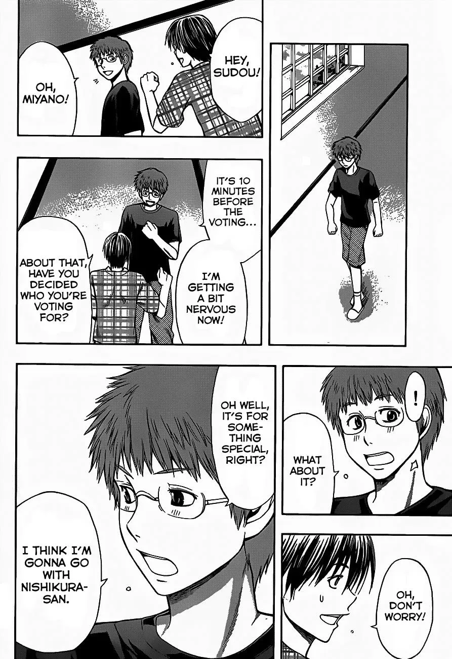 Read HapiPuro chapter 8 image 11 on Lezhin