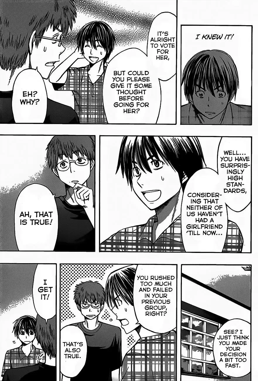 Read HapiPuro chapter 8 image 12 on Lezhin