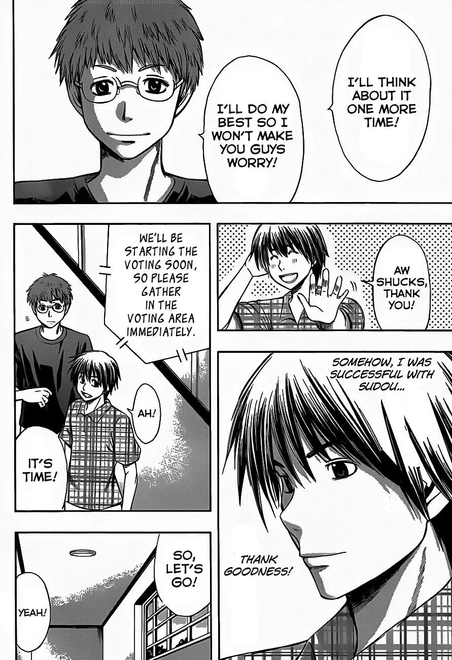 Read HapiPuro chapter 8 image 13 on Lezhin