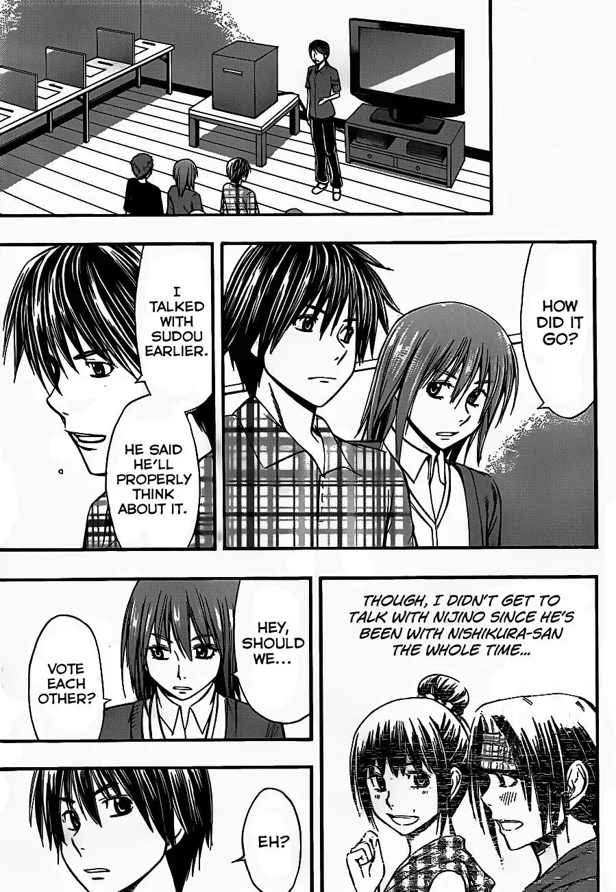 Read HapiPuro chapter 8 image 14 on Lezhin