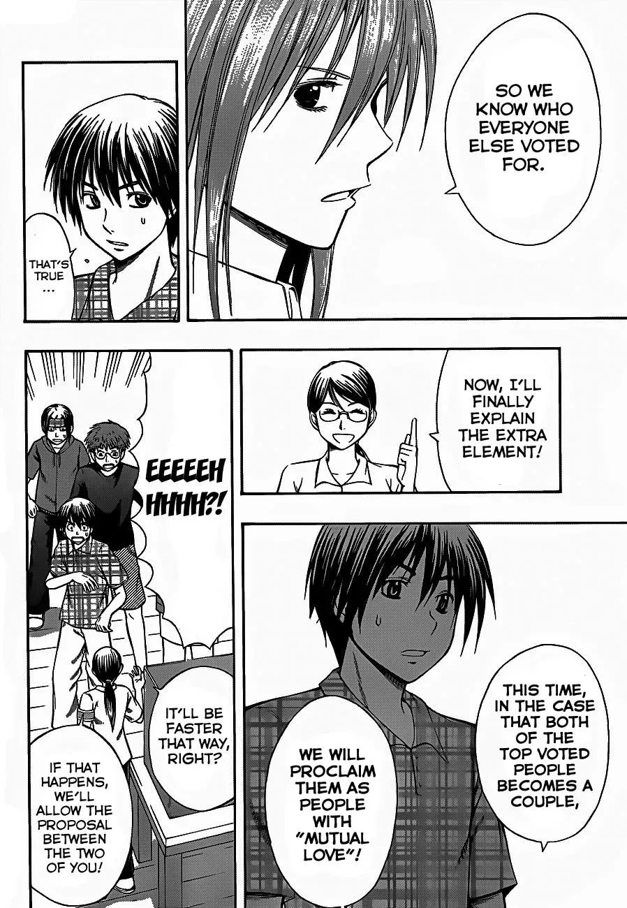 Read HapiPuro chapter 8 image 15 on Lezhin