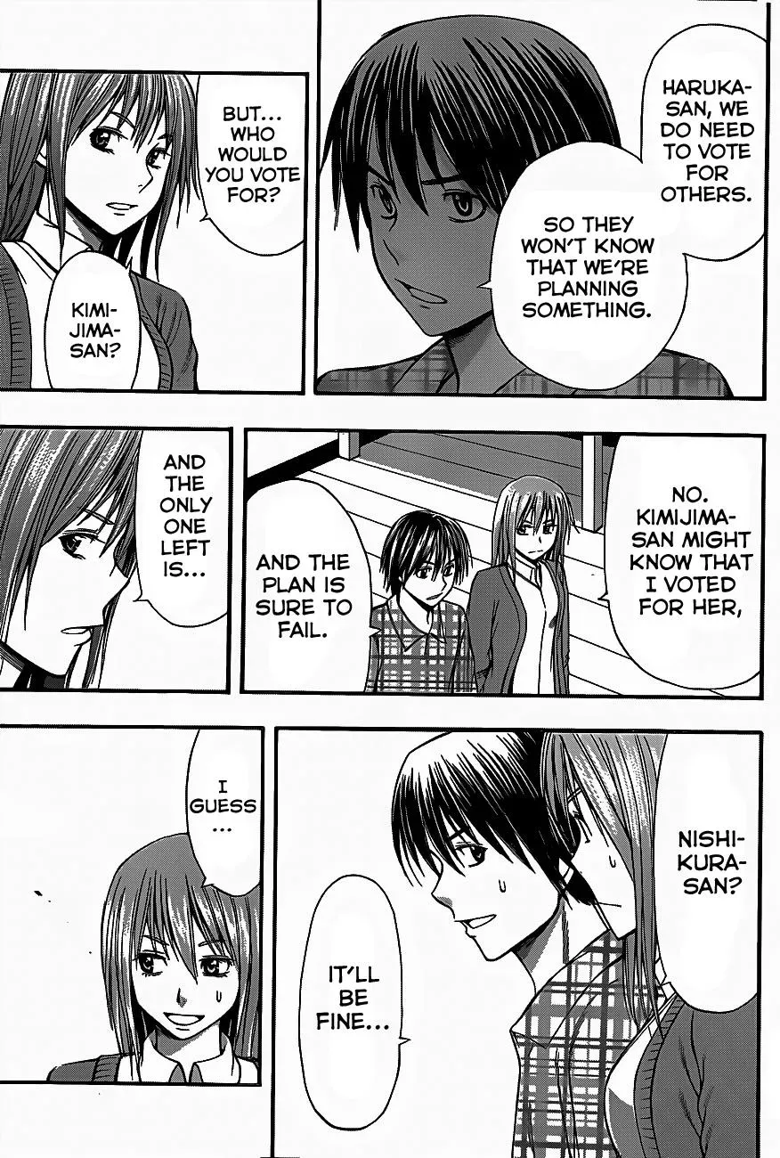 Read HapiPuro chapter 8 image 16 on Lezhin