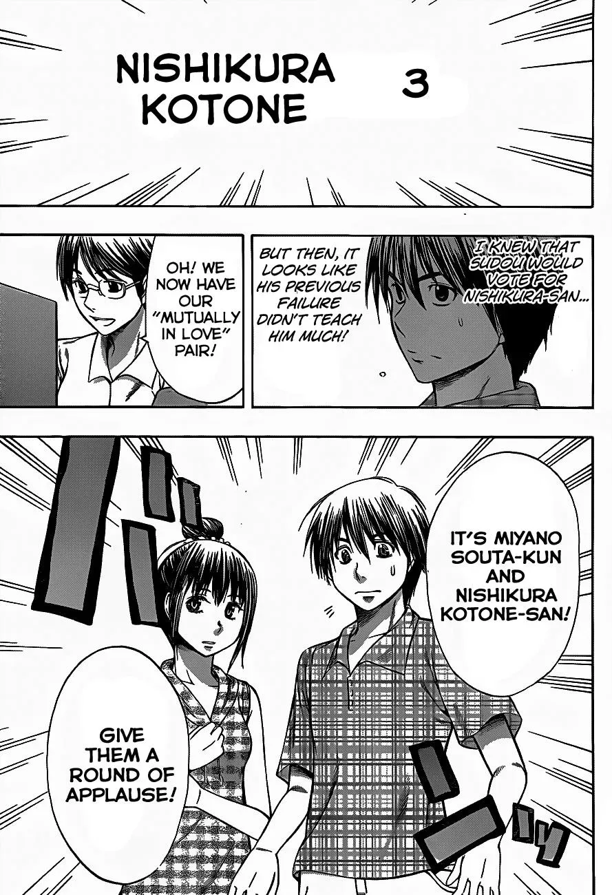 Read HapiPuro chapter 8 image 18 on Lezhin