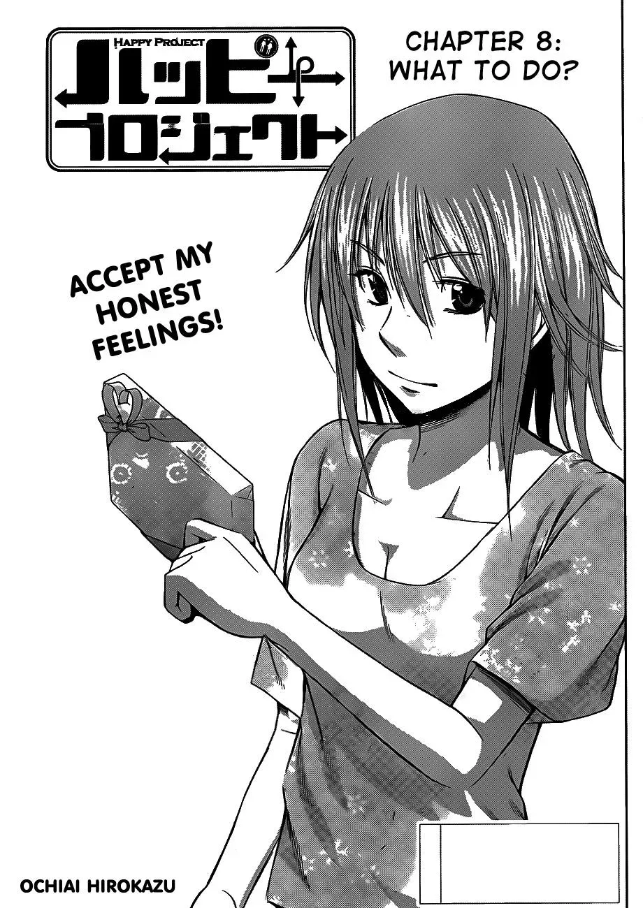 Read HapiPuro chapter 8 image 2 on Lezhin