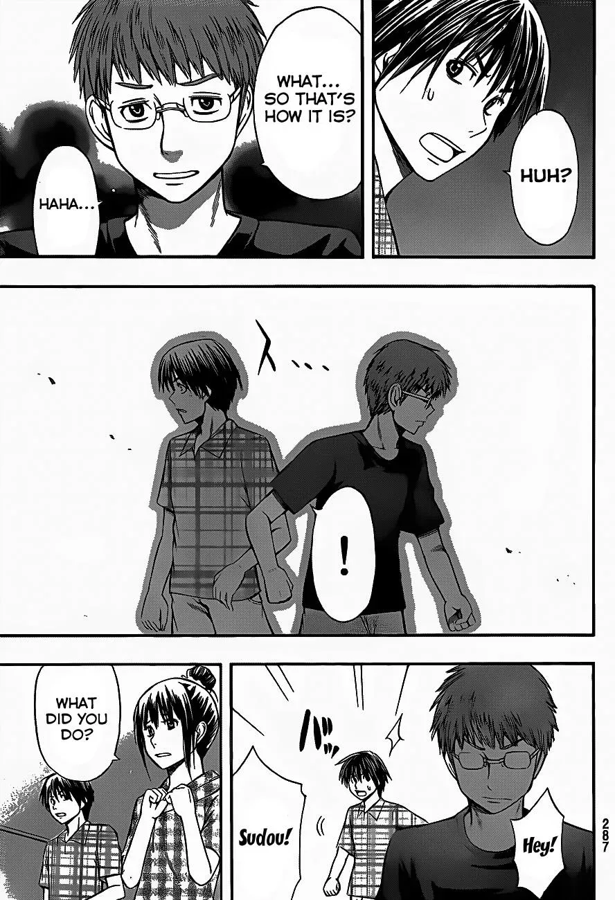 Read HapiPuro chapter 8 image 20 on Lezhin