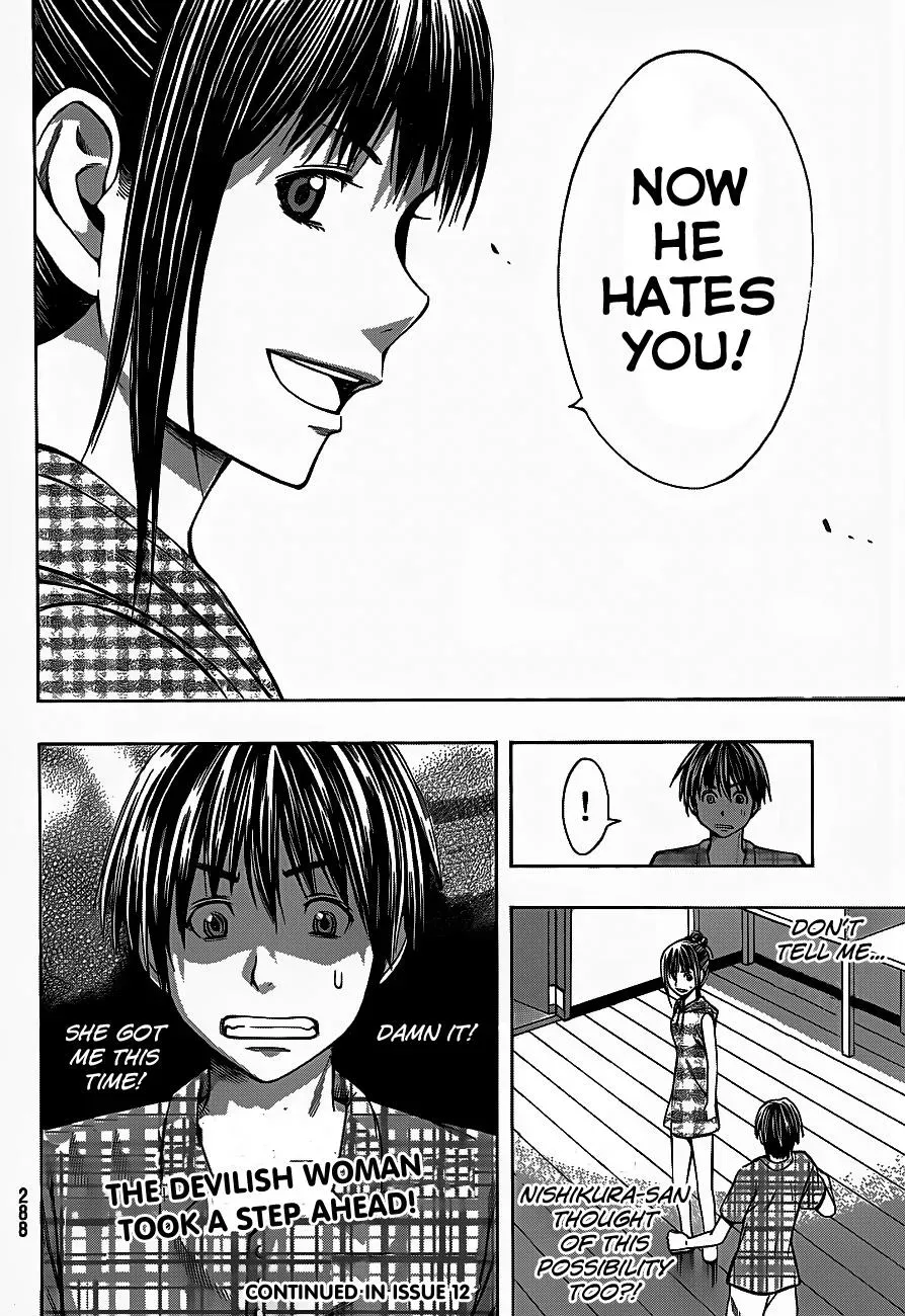 Read HapiPuro chapter 8 image 21 on Lezhin