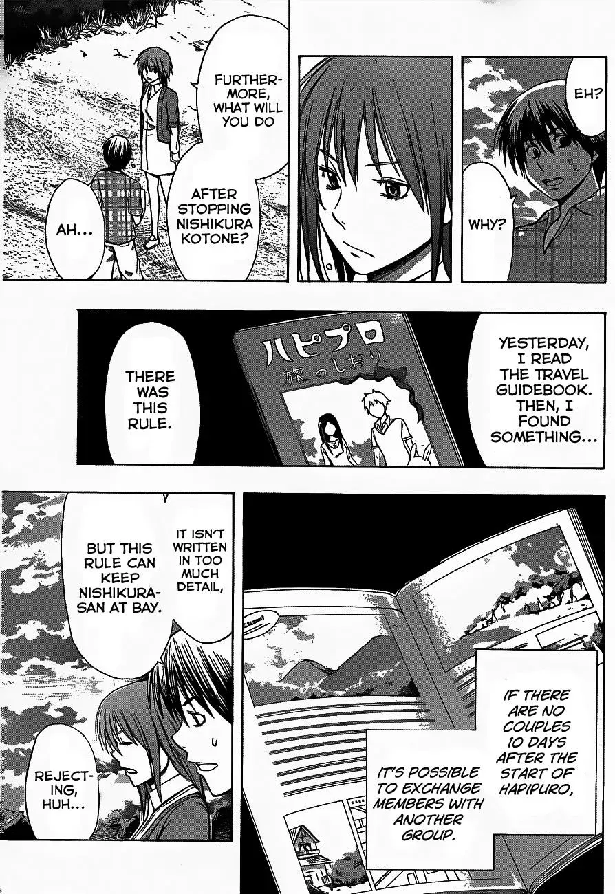 Read HapiPuro chapter 8 image 6 on Lezhin