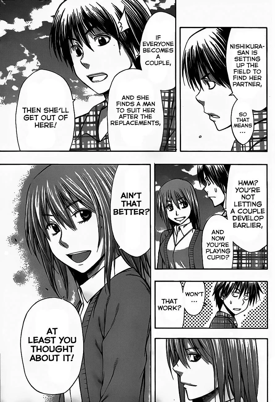 Read HapiPuro chapter 8 image 8 on Lezhin