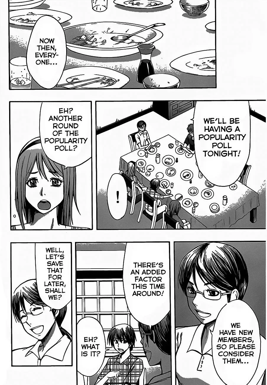 Read HapiPuro chapter 8 image 9 on Lezhin