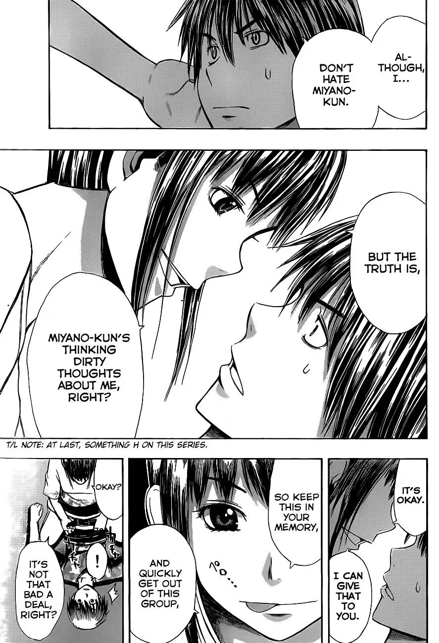 Read HapiPuro chapter 9 image 12 on Lezhin