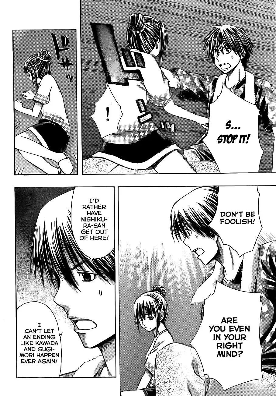 Read HapiPuro chapter 9 image 13 on Lezhin