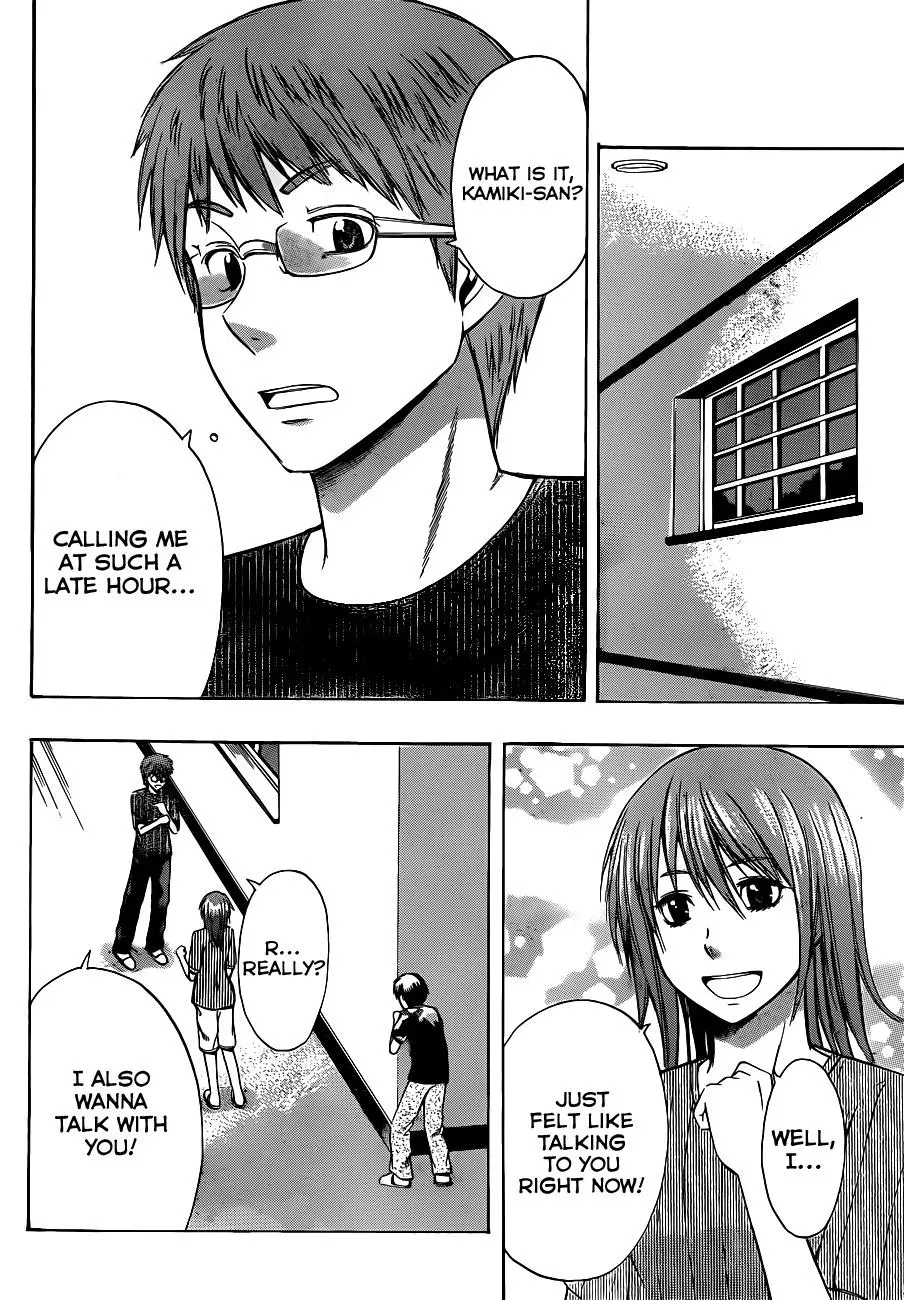 Read HapiPuro chapter 9 image 17 on Lezhin