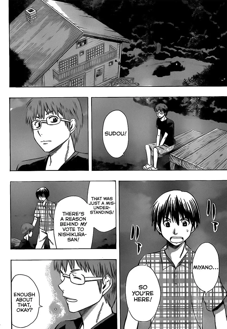 Read HapiPuro chapter 9 image 3 on Lezhin