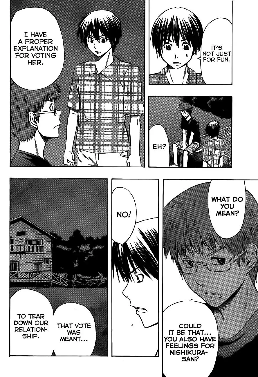 Read HapiPuro chapter 9 image 5 on Lezhin