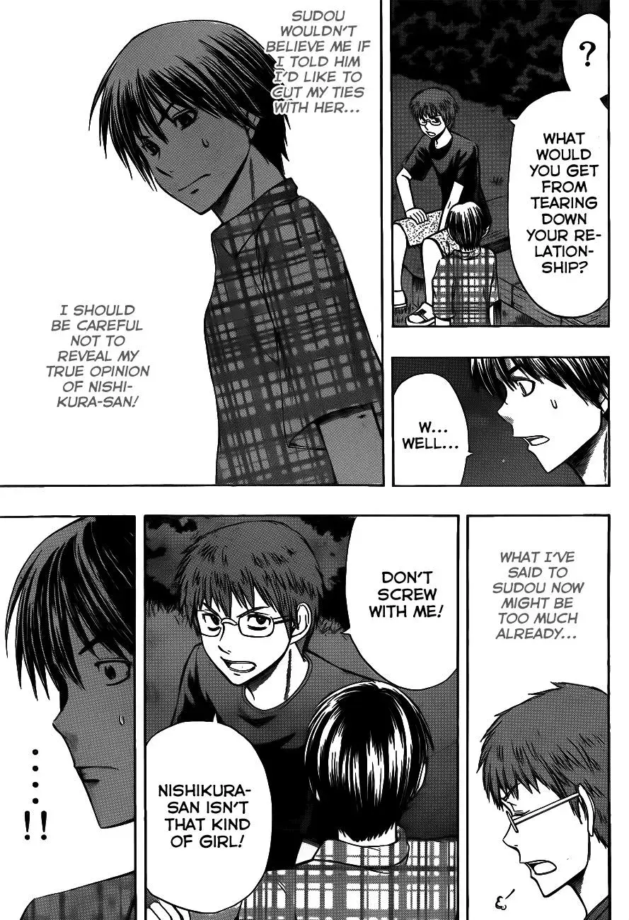 Read HapiPuro chapter 9 image 6 on Lezhin