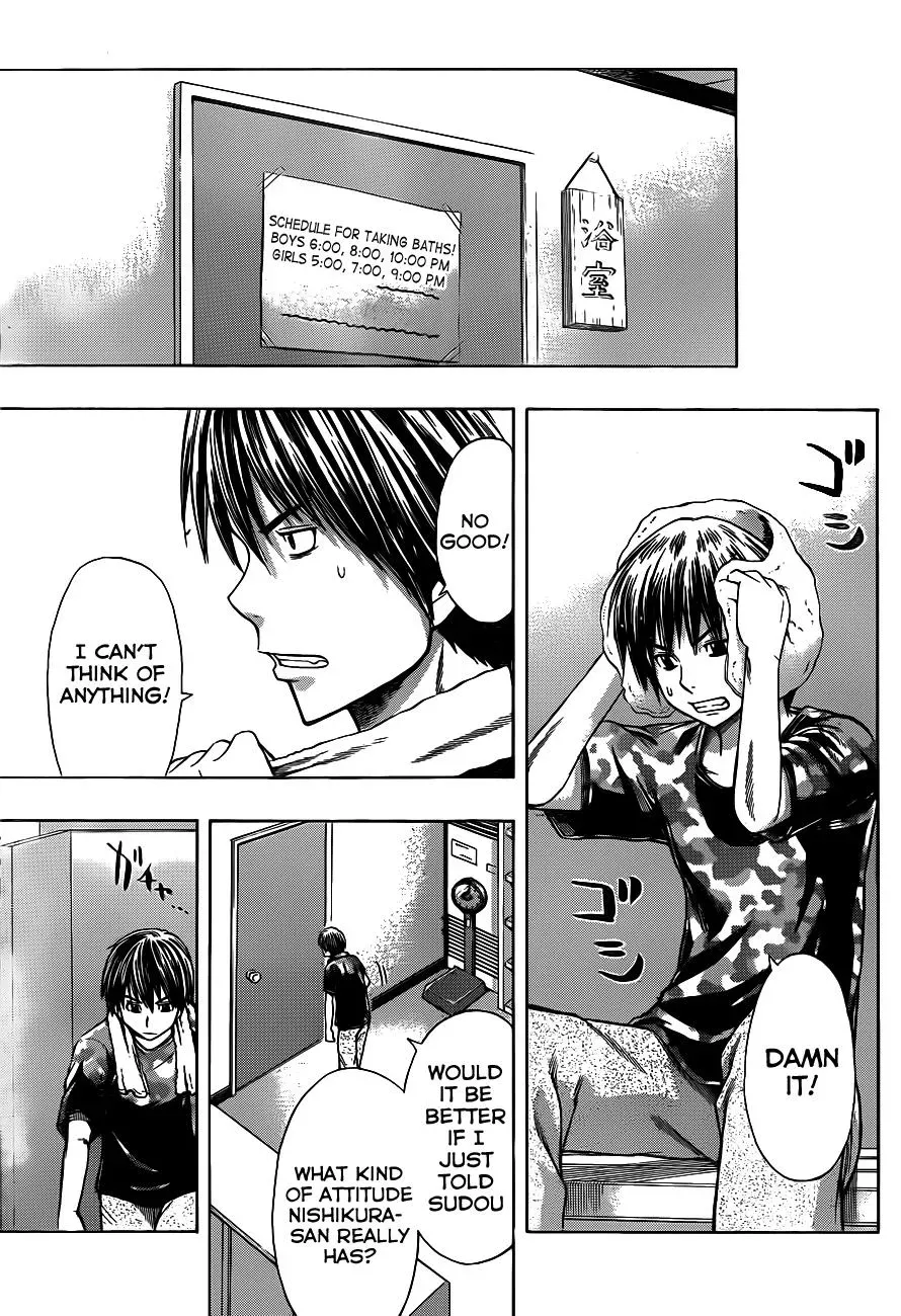 Read HapiPuro chapter 9 image 8 on Lezhin