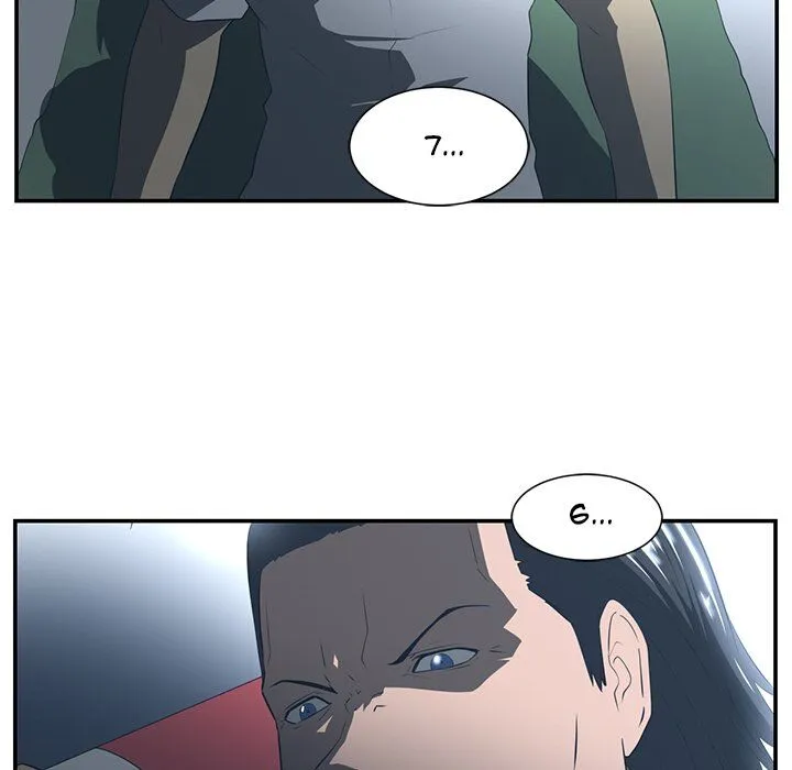 Read Happening chapter 14 image 18 on Lezhin