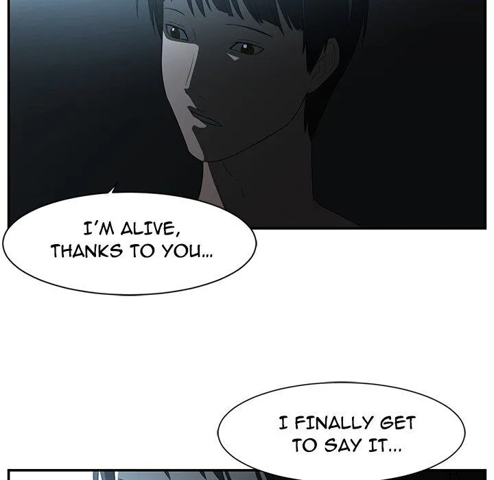 Read Happening chapter 14 image 68 on Lezhin