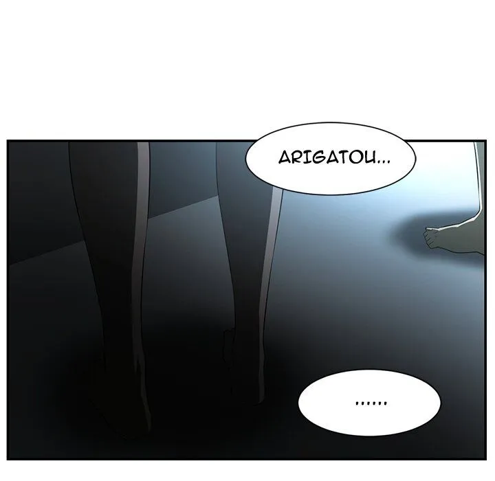 Read Happening chapter 14 image 70 on Lezhin
