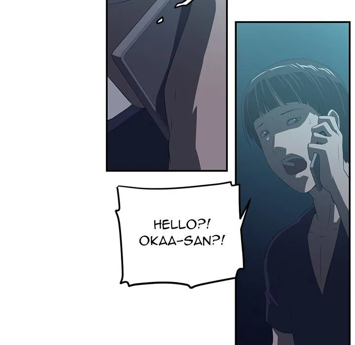 Read Happening chapter 15 image 43 on Lezhin