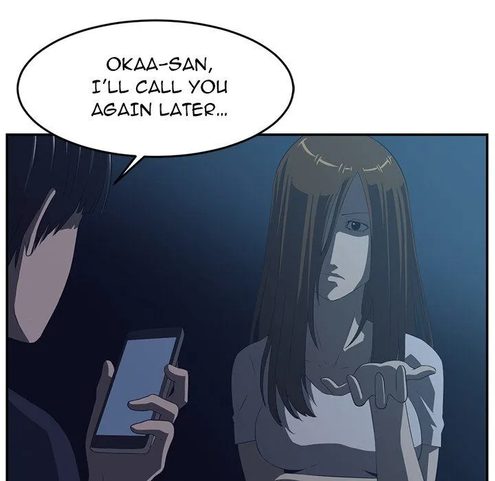 Read Happening chapter 15 image 48 on Lezhin