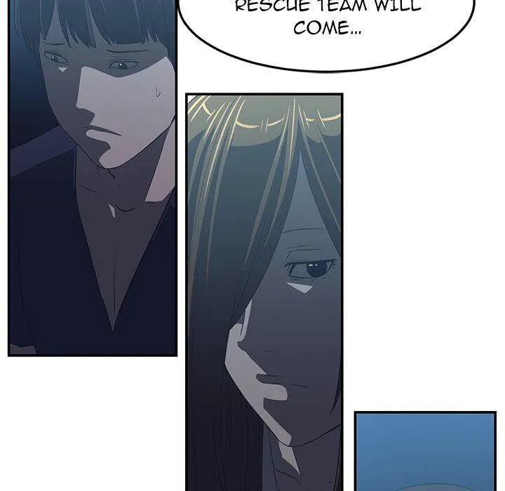 Read Happening chapter 15 image 81 on Lezhin