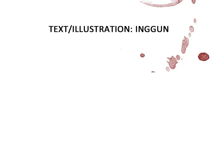 Read Happening chapter 17 image 2 on Lezhin