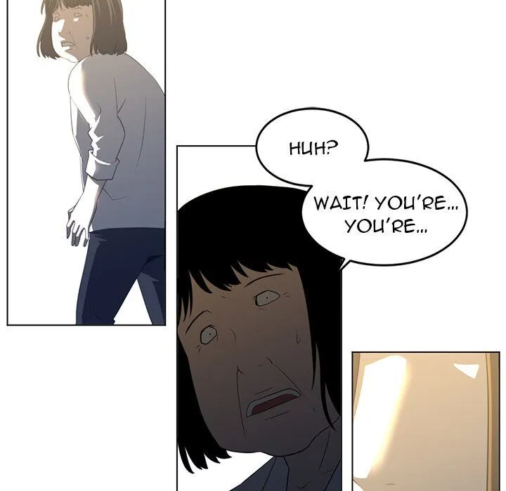 Read Happening chapter 20 image 25 on Lezhin