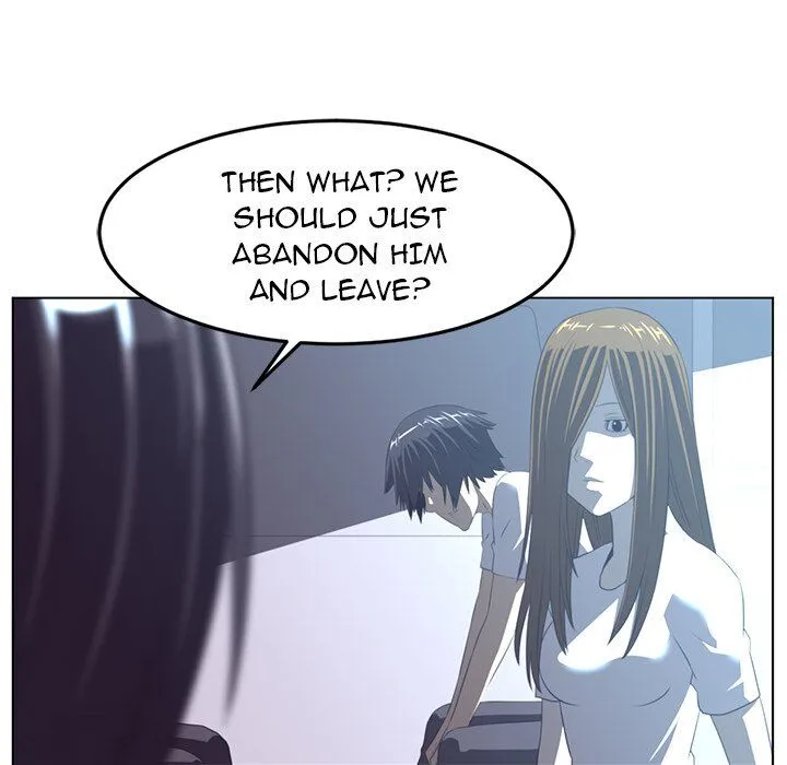 Read Happening chapter 20 image 61 on Lezhin