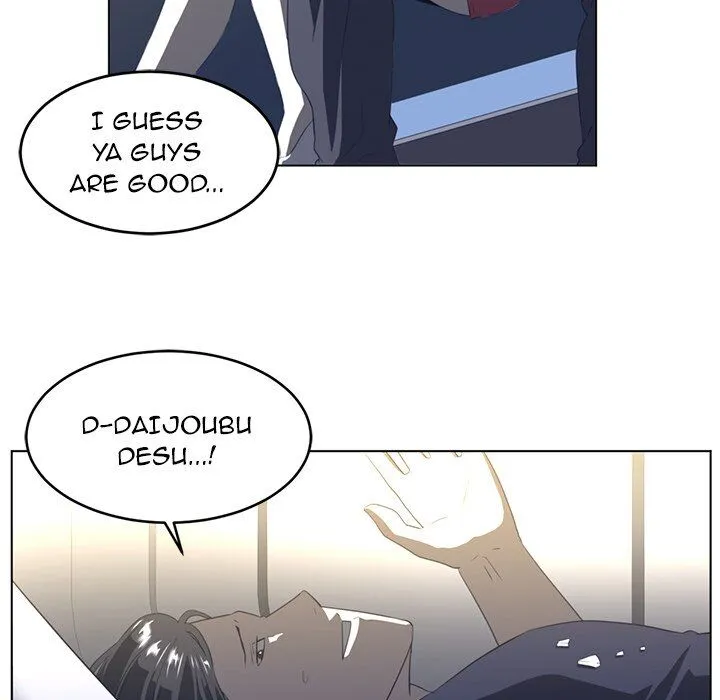 Read Happening chapter 21 image 27 on Lezhin