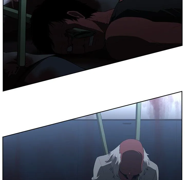 Read Happening chapter 24 image 10 on Lezhin