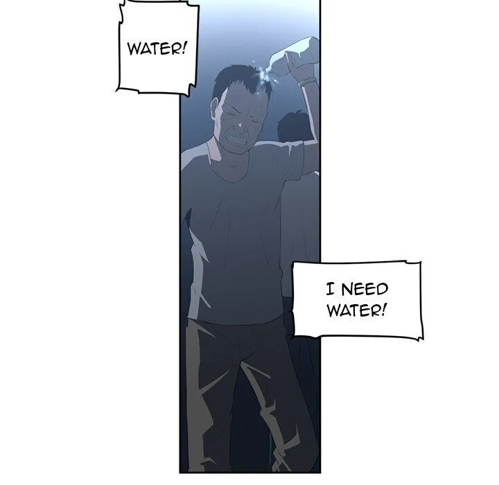 Read Happening chapter 24 image 14 on Lezhin