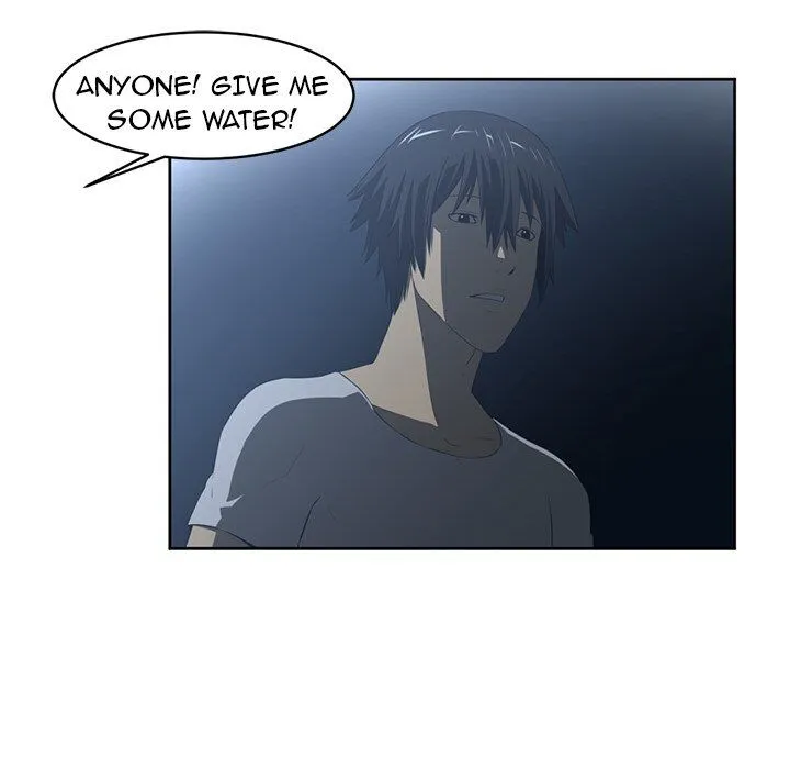Read Happening chapter 24 image 18 on Lezhin