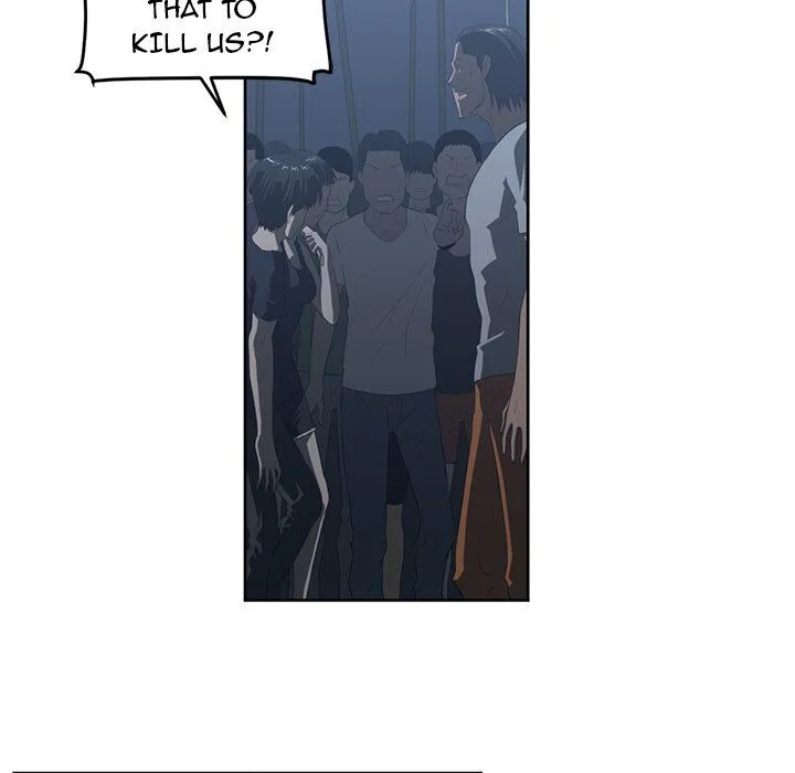 Read Happening chapter 24 image 23 on Lezhin