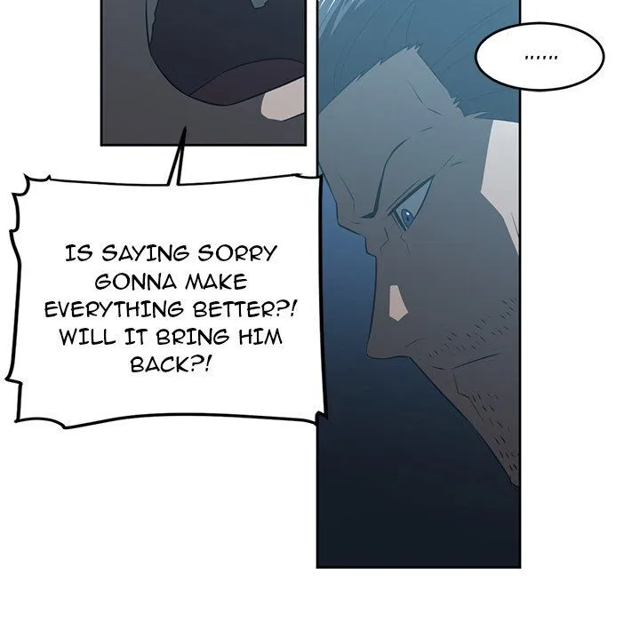 Read Happening chapter 24 image 27 on Lezhin