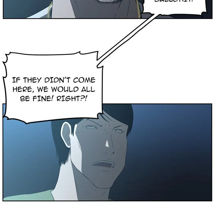 Read Happening chapter 24 image 34 on Lezhin
