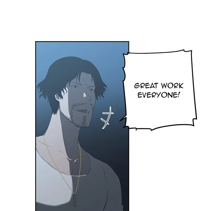 Read Happening chapter 24 image 44 on Lezhin