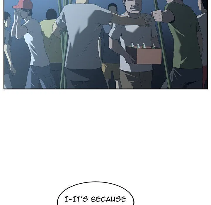 Read Happening chapter 24 image 51 on Lezhin