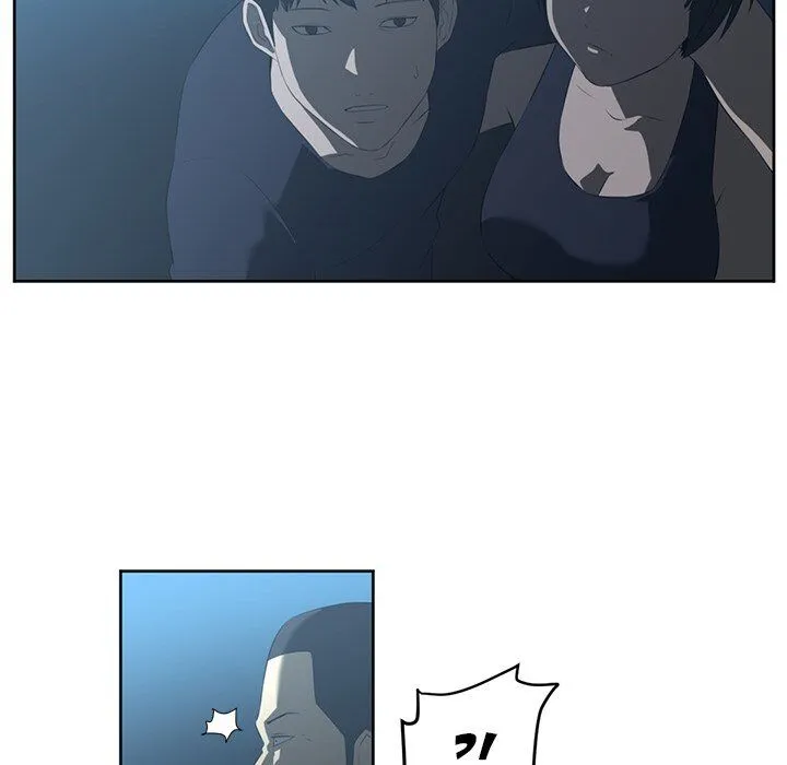 Read Happening chapter 24 image 56 on Lezhin